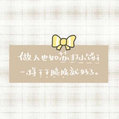 变态山口山手游私服下载